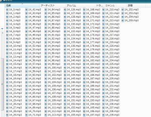 files