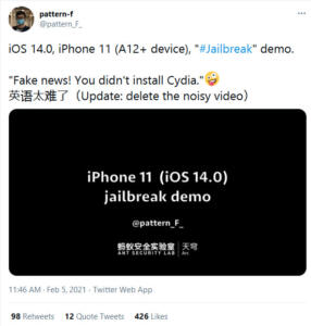iOS Jailbreaking: Pattern F showcases 0-day kernel vulnerability supporting up to iOS 14.3 - Supports A12+ devices & could eventually be released