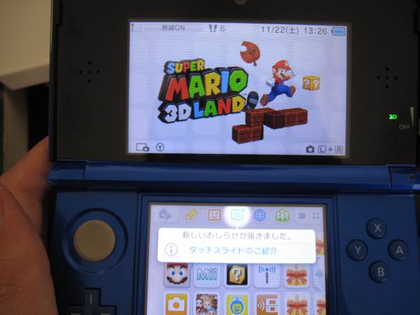 Review R5sdhc Sky3ds Clone Wololo Net