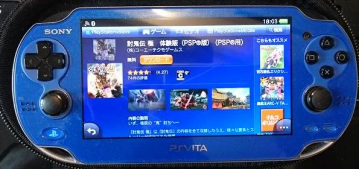 Ark 2 Archives Wololo Net