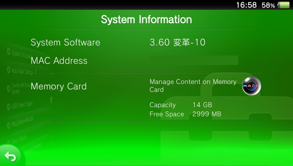 ps vita latest firmware version