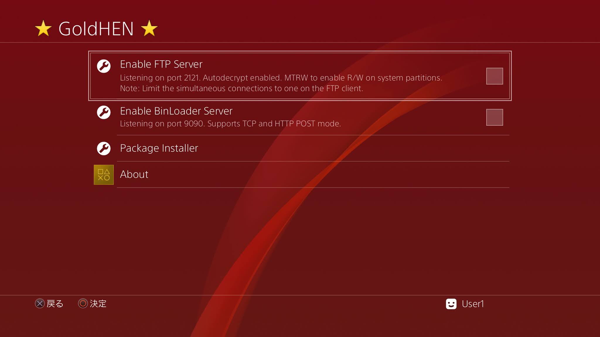 PS4 Release: GoldHEN 2.0b - Wololo.net
