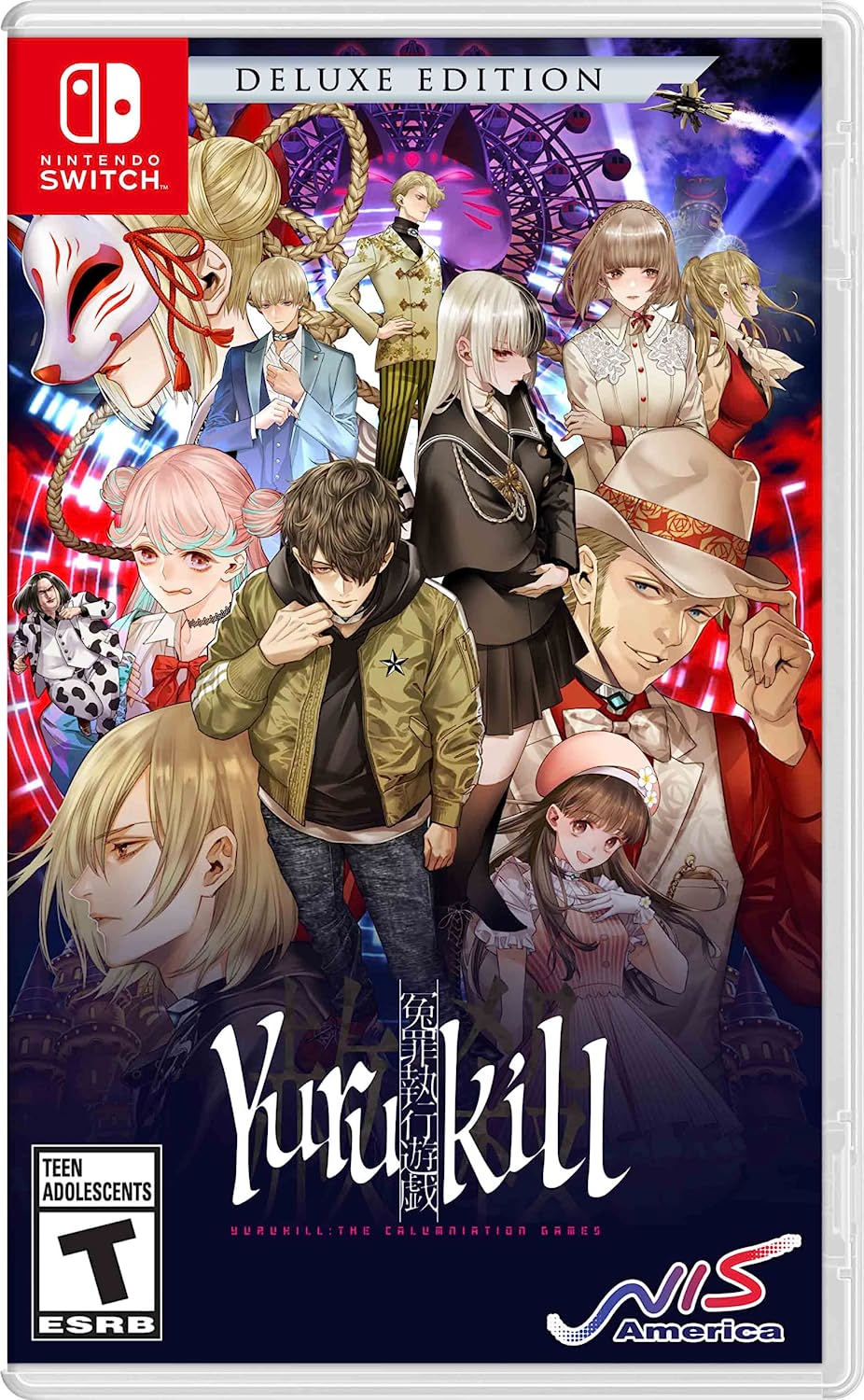 yurukill - Wololo.net